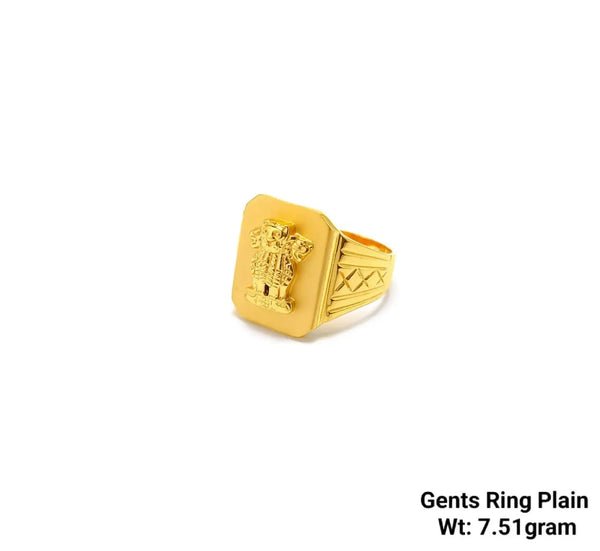 Gents Ring Plain