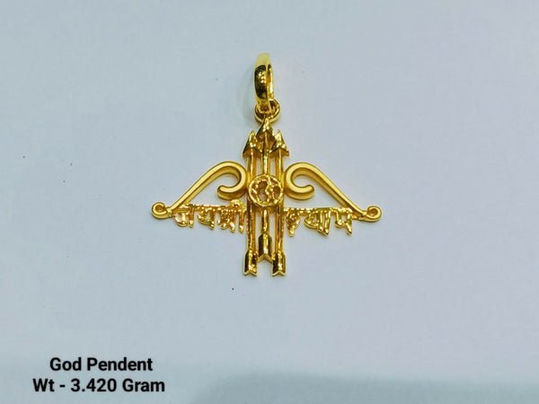 God Pendant