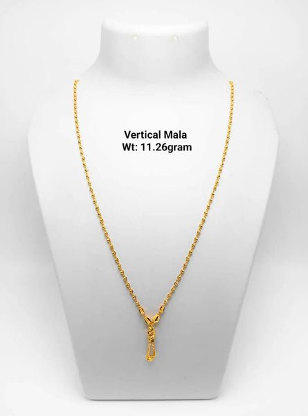 Vertical Mala