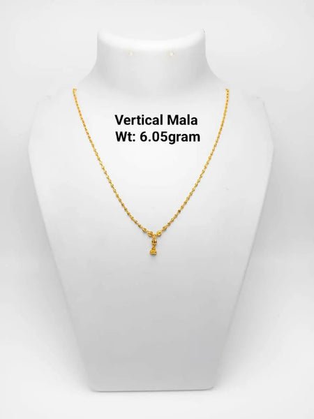 Vertical Mala