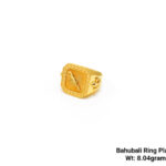 Bahubali Ring Plain