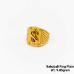 Bahubali Ring Plain