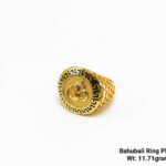 Bahubali Ring Plain