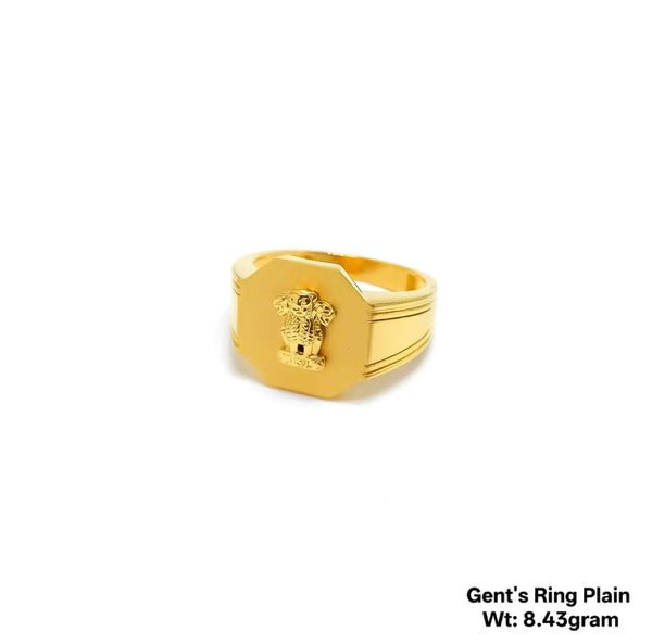 Gents Ring Plain