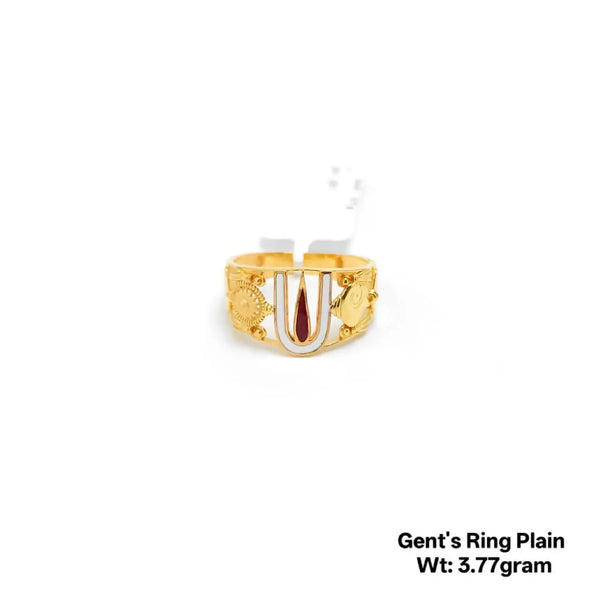 Gents Ring Plain Gents Ring Plain