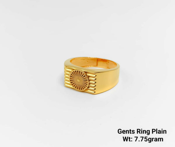 Gents Ring Plain