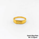 Gents Ring Plain