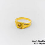 Gents Ring Plain