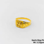 Gents Ring Plain