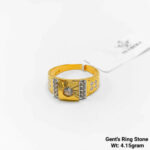 Gents Ring Stone