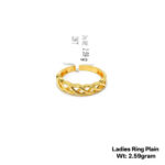 Ladies Ring Plain