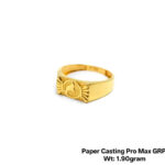 Paper Casting Pro Max GRP