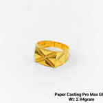 Paper Casting Pro Max GRP