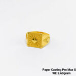 Paper Casting Pro Max GRP