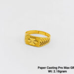 Paper Casting Pro Max GRP