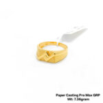 Paper Casting Pro Max GRP