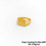 Paper Casting Pro Max GRP