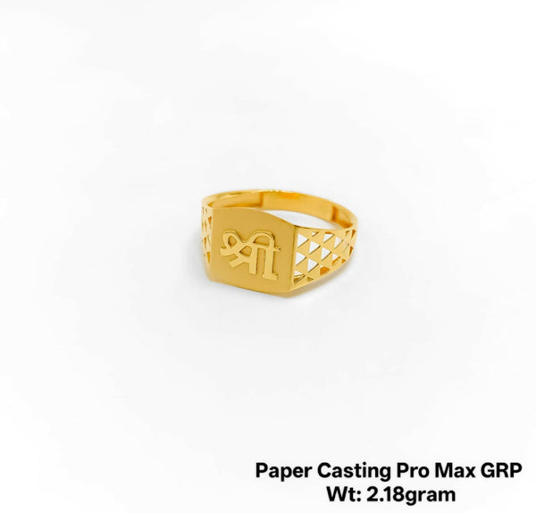 Paper Casting Pro Max GRP Paper Casting Pro Max GRP