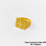 Paper Casting Pro Max GRP