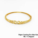 Paper Casting Pro Max Kada