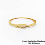 Paper Casting Pro Max Kada