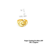 Paper Casting Pro Max LRP