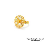 Paper Casting Pro Max LRP