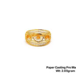 Paper Casting Pro Max LRP