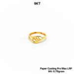Paper Casting Pro Max LRP