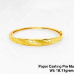 Paper Castng Pro Max Kada