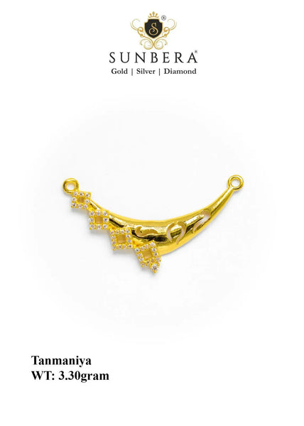 Tanmaniya
