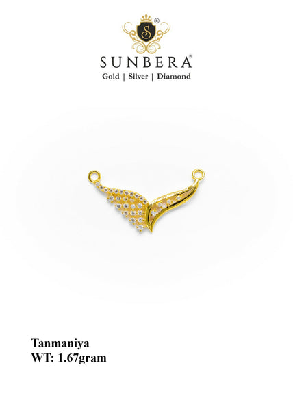 Tanmaniya