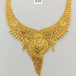 Gold Necklace