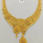 Gold Necklace