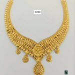Gold Necklace