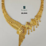 Gold Necklace