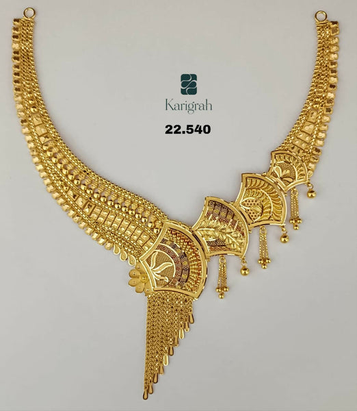Gold Necklace