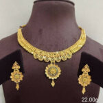 Gold Necklace