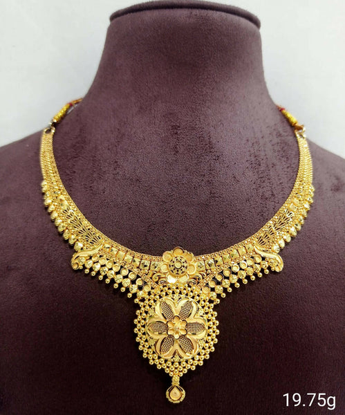 Gold Necklace