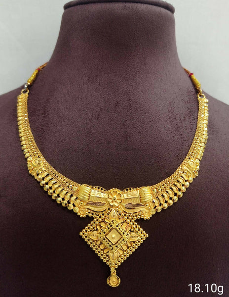 Gold Necklace