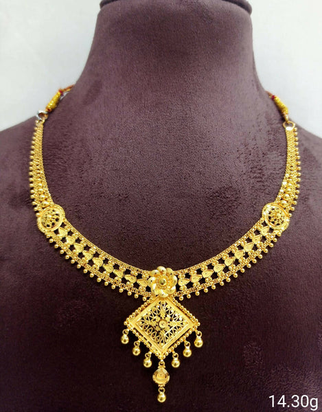 Gold Necklace