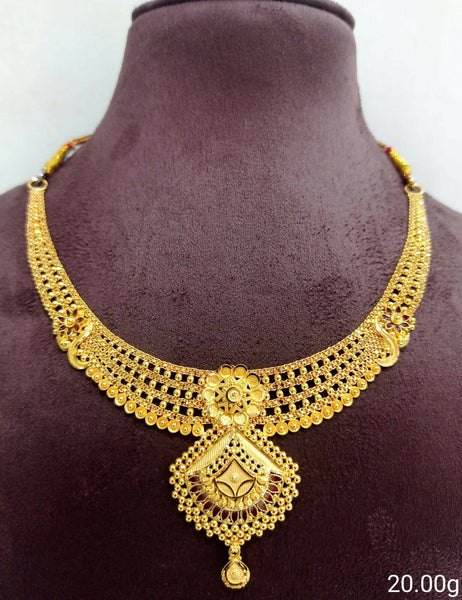 Gold Necklace