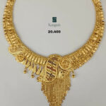 Gold Necklace