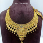 Gold Necklace