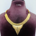 Gold Necklace