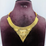Gold Necklace