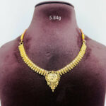 Gold Necklace