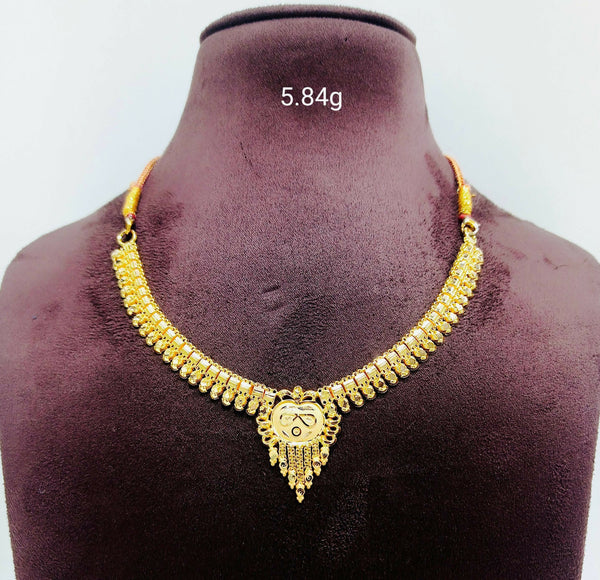 Gold Necklace