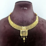 Gold Necklace