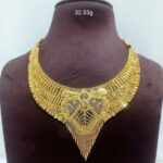 Gold Necklace